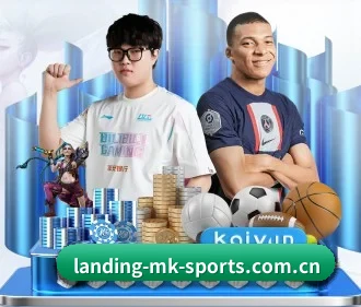 landing-mk-sports.com.cn APP - MKSports